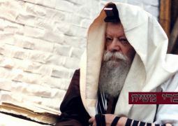 דברי משיח השבועי • שבוע פרשת בהר-בחקותי תש"נ >> להורדה